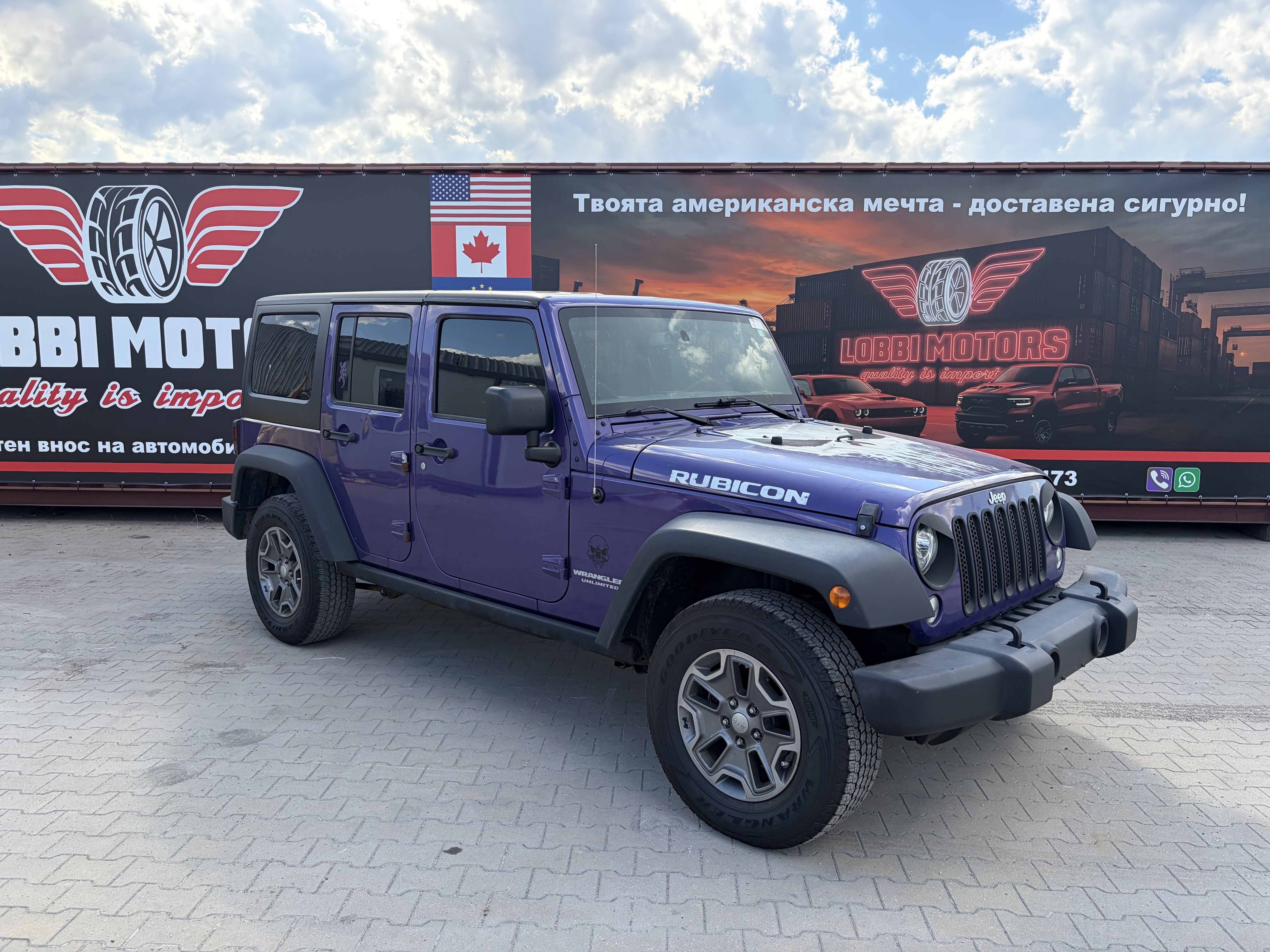 Jeep Wrangler Rubicon