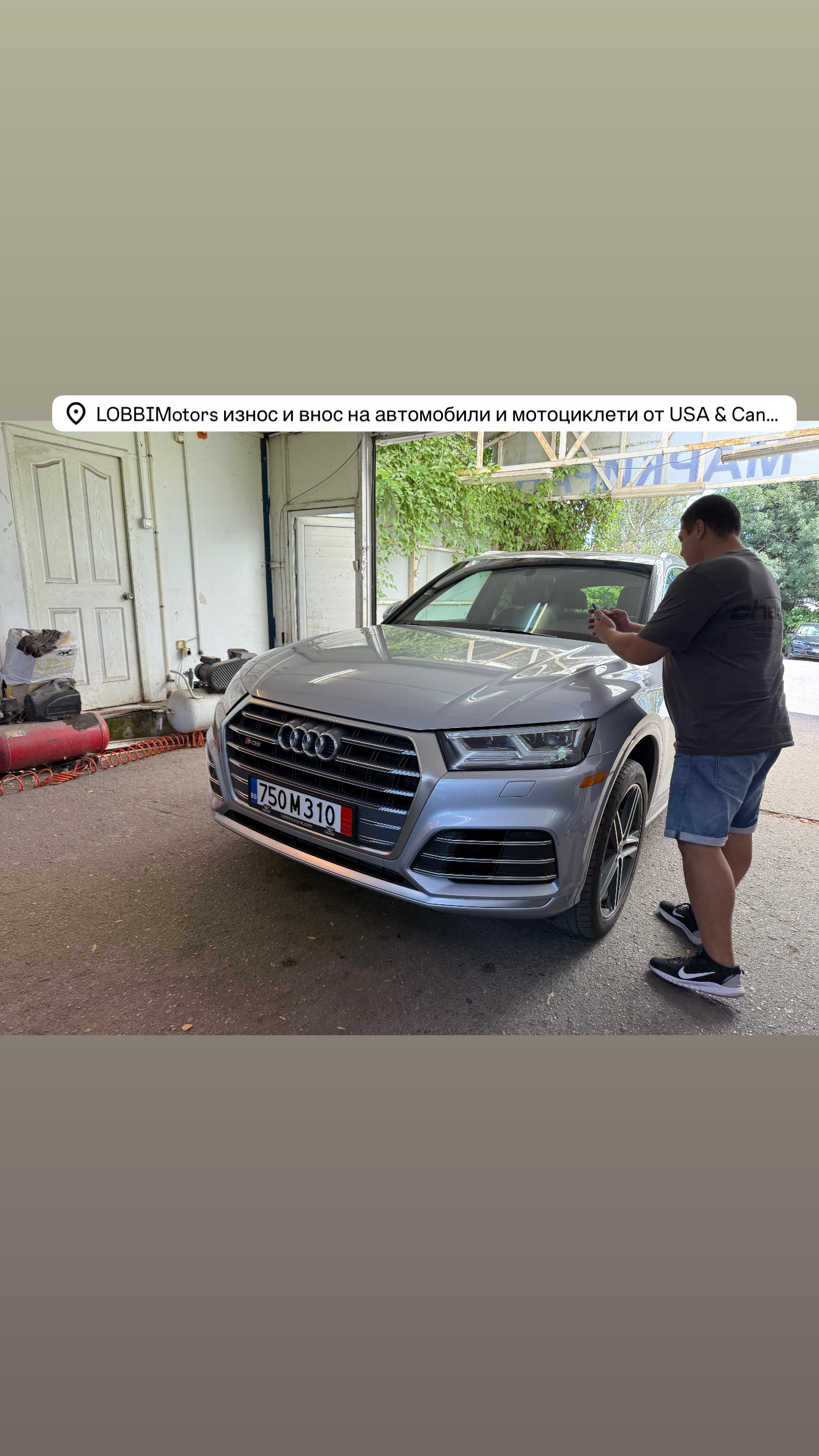 Audi SQ5 2020 Canada