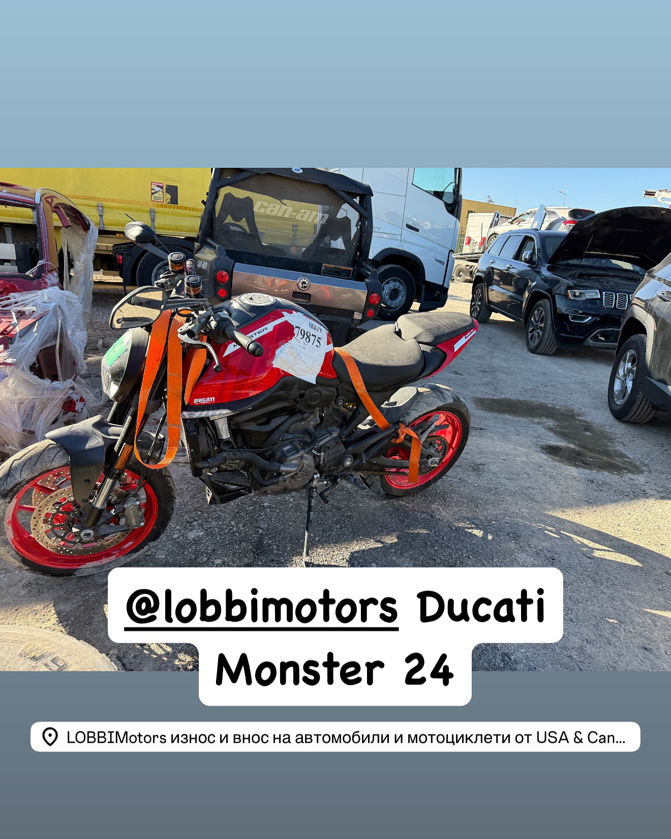 Ducati Monster 1000 2024 USA