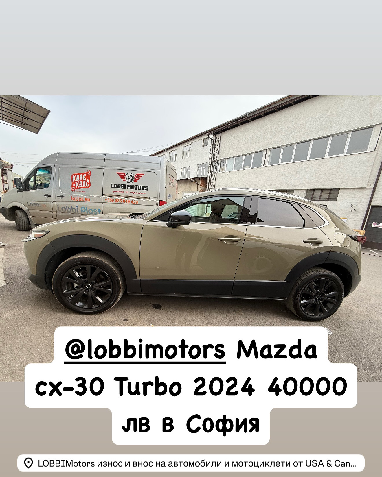 Mazda CX-30 Turbo 2024 USA