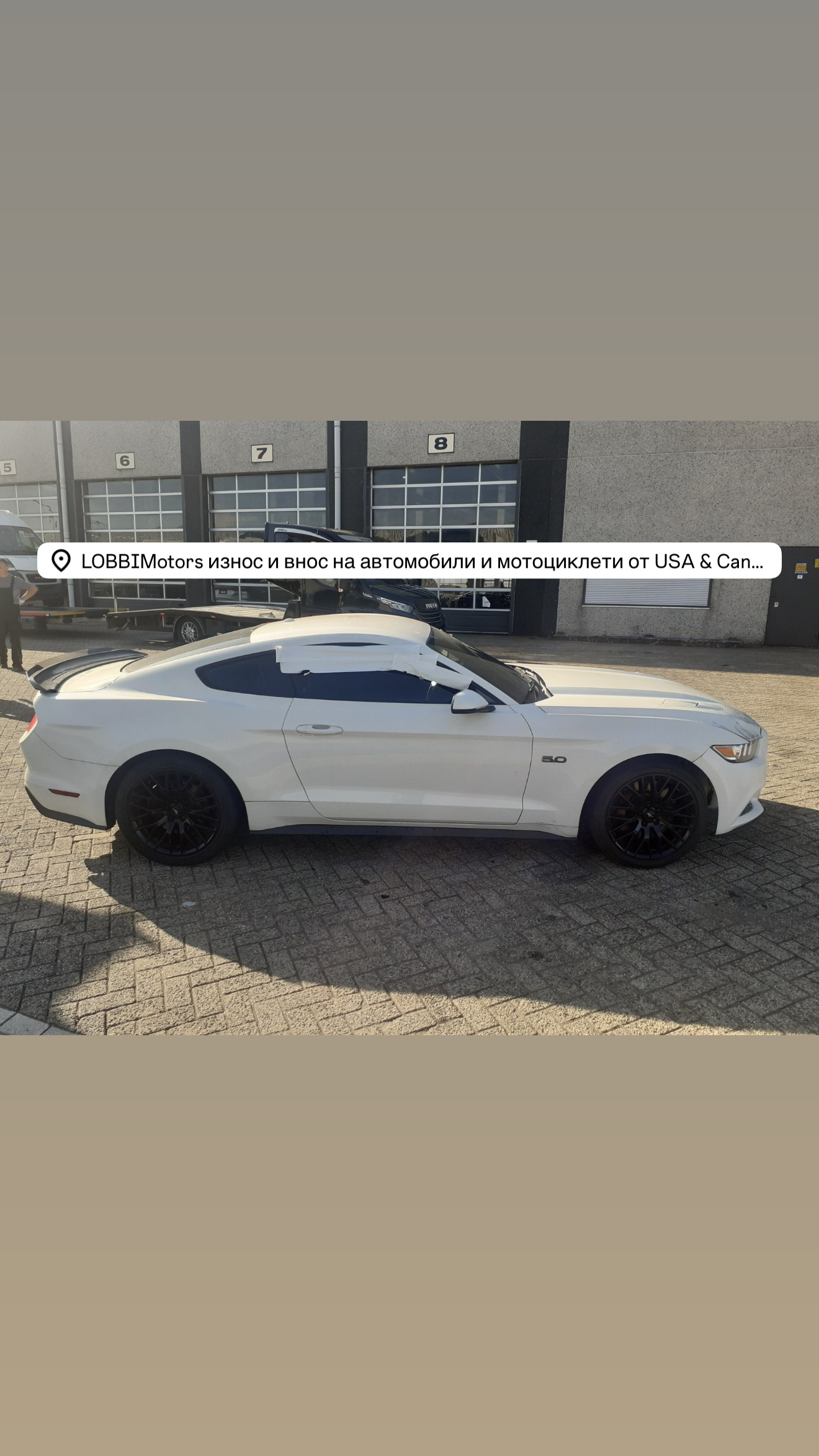 Ford Mustang GT 5.0