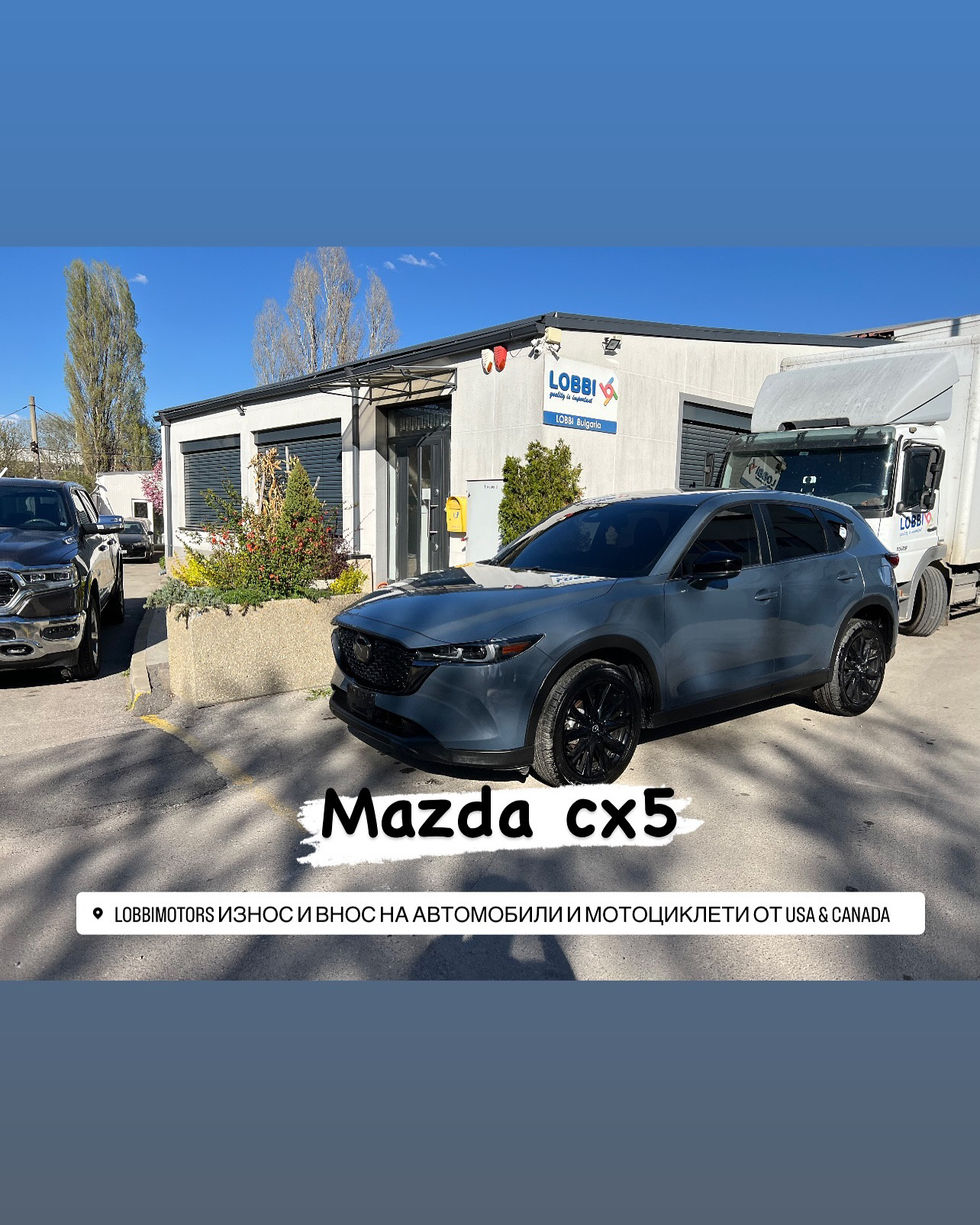MAZDA CX-5 2024 Turbo