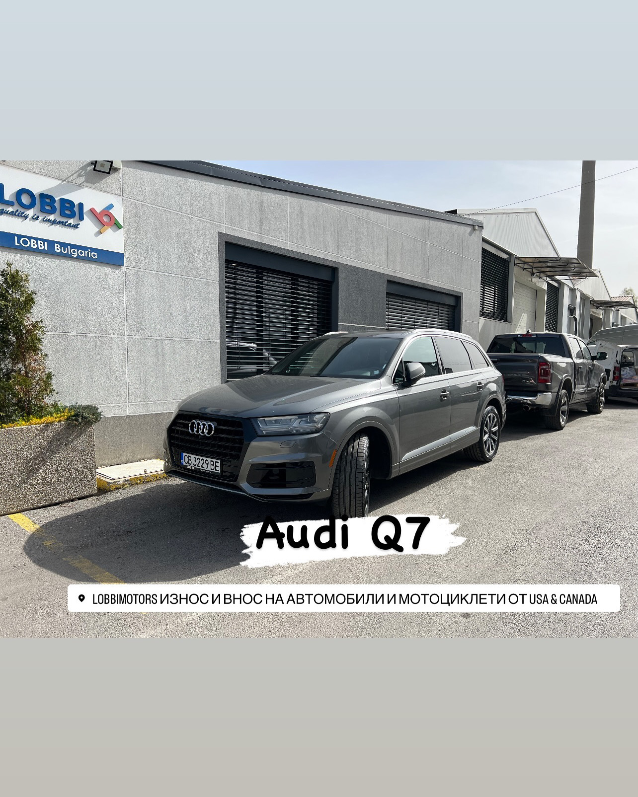 Audi Q7 2020 USA